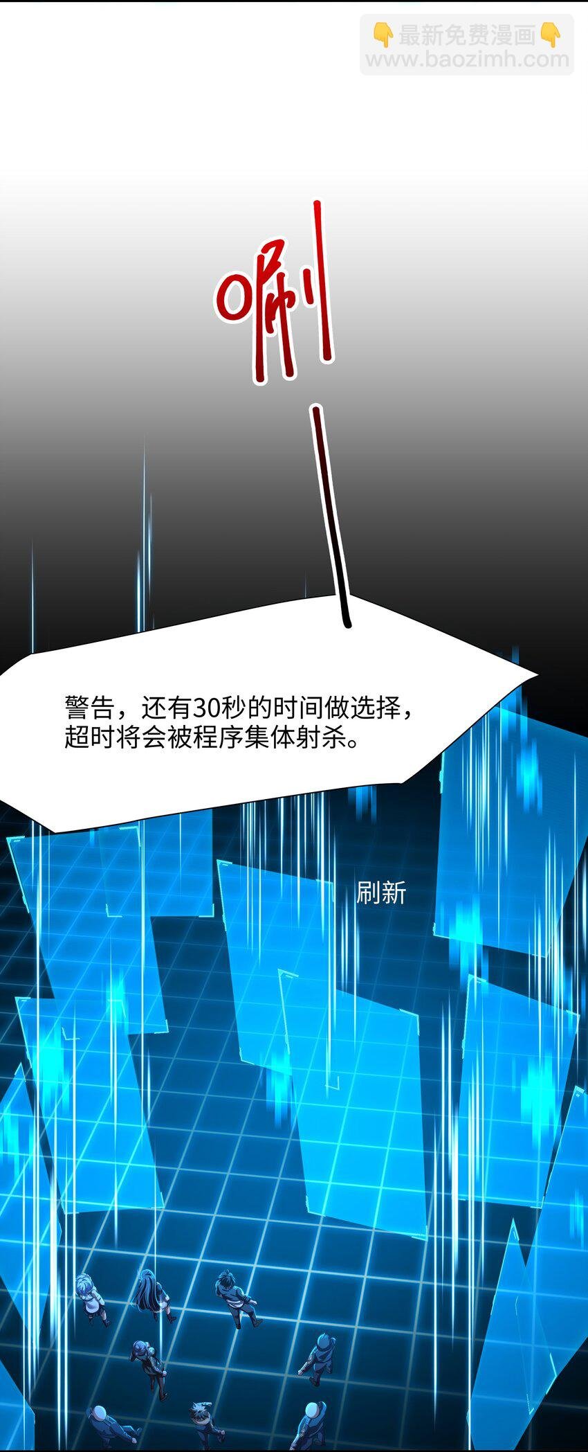 046 幕后黑手