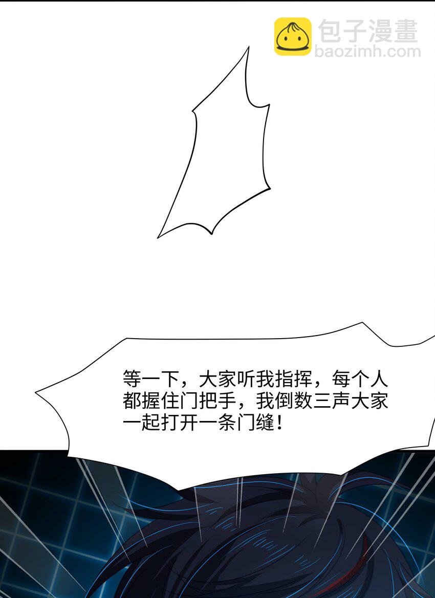 046 幕后黑手