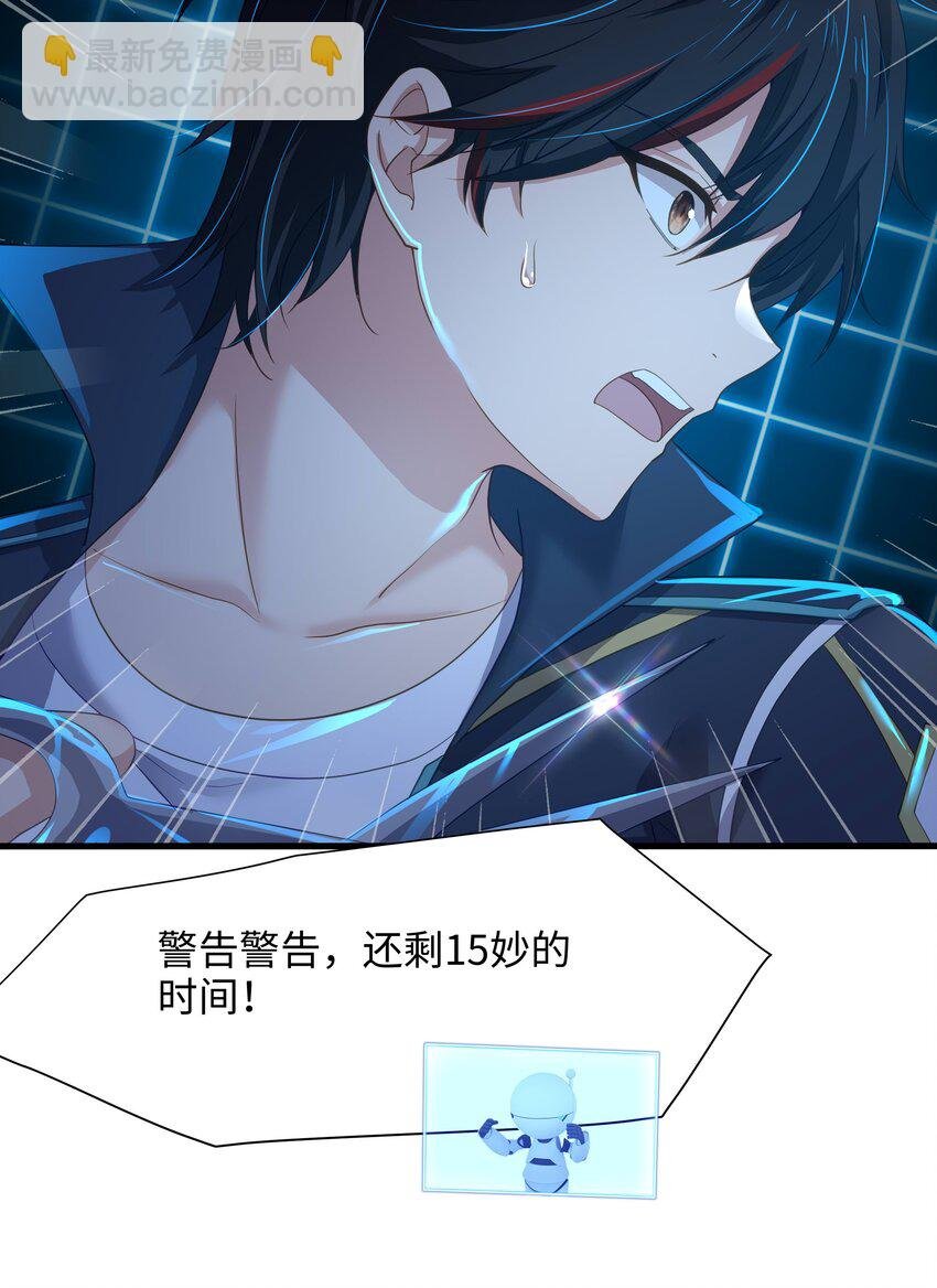 046 幕后黑手