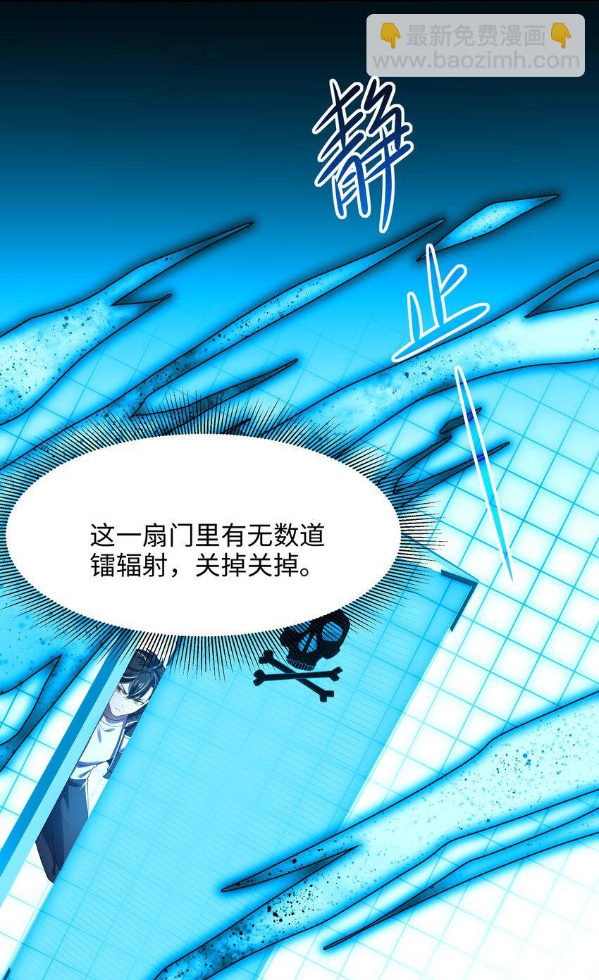 046 幕后黑手