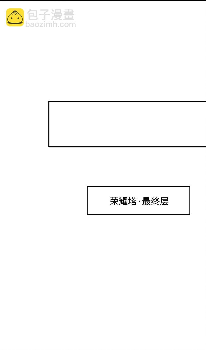 046 幕后黑手
