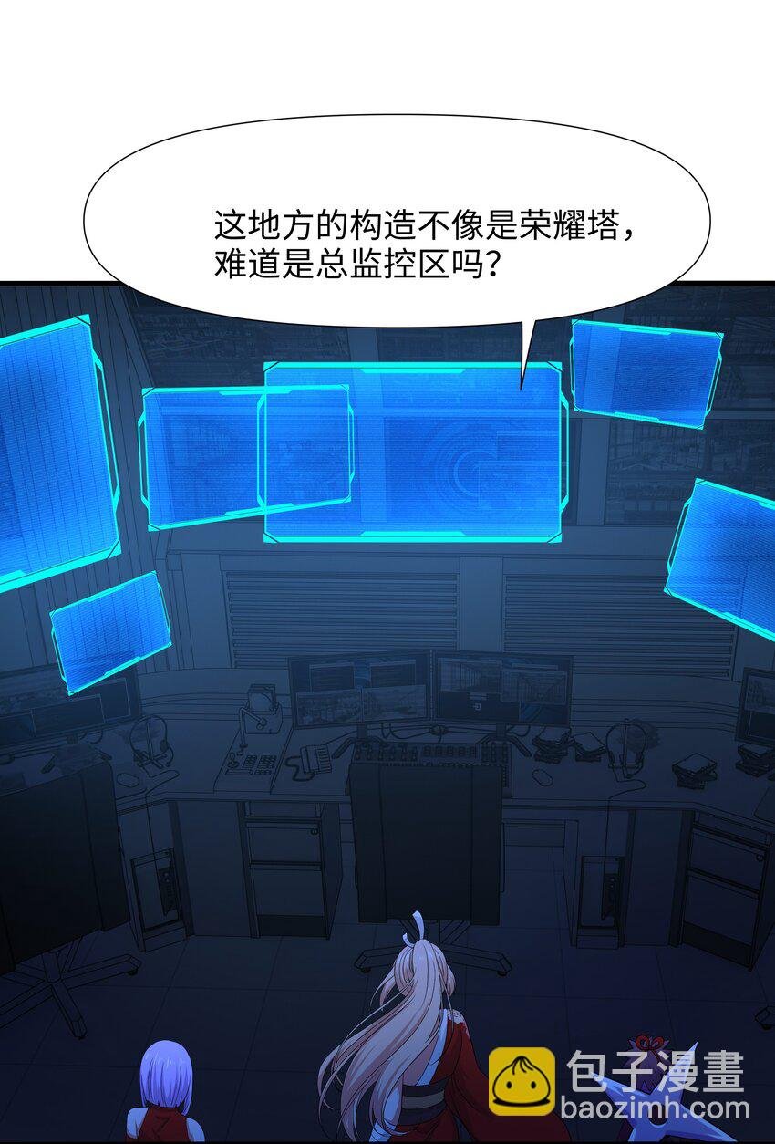 046 幕后黑手