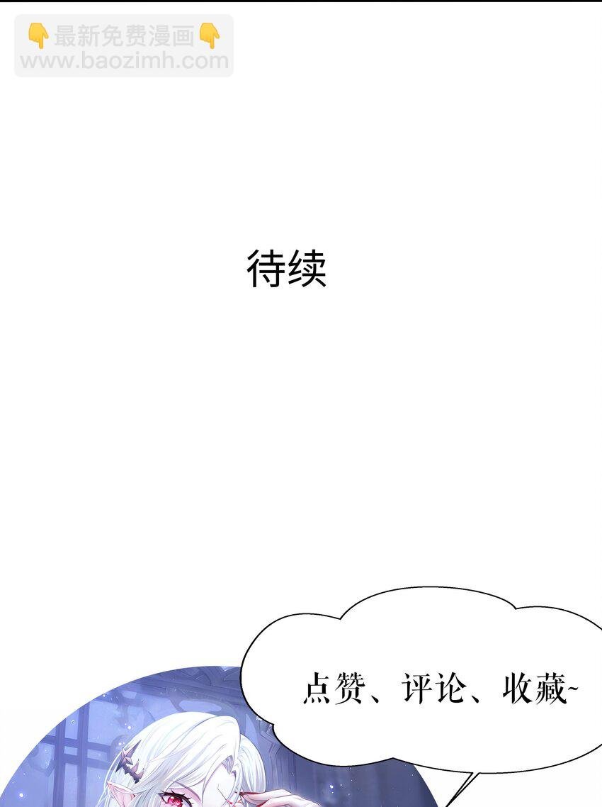 046 幕后黑手