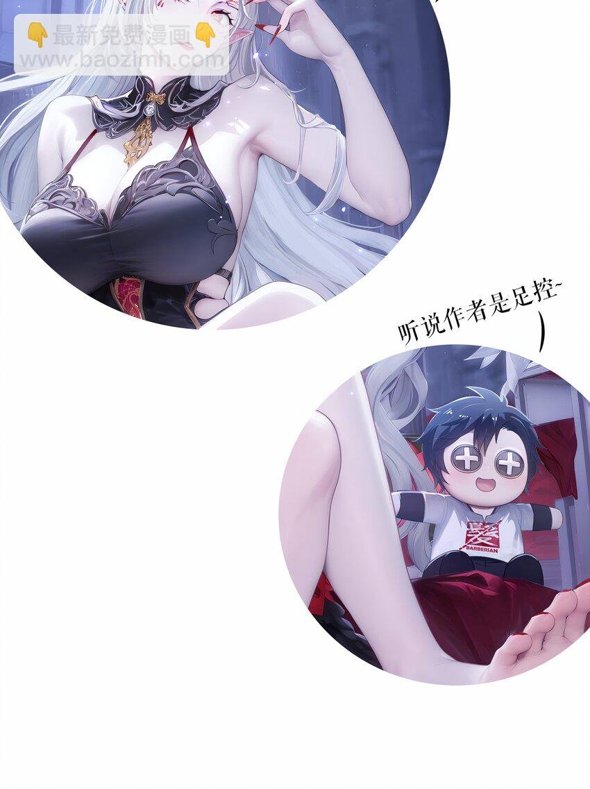 046 幕后黑手