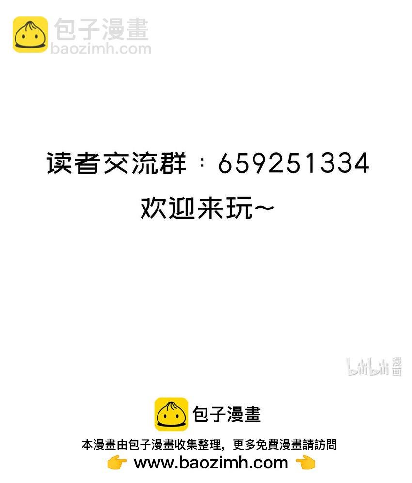 046 幕后黑手