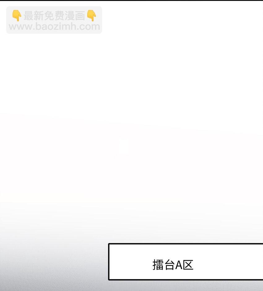 047 快来氪金吧