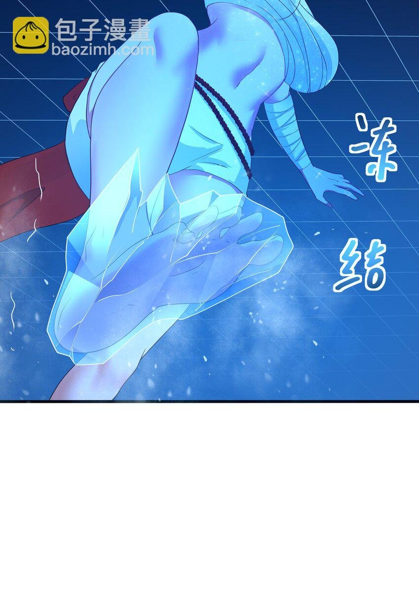 047 快来氪金吧