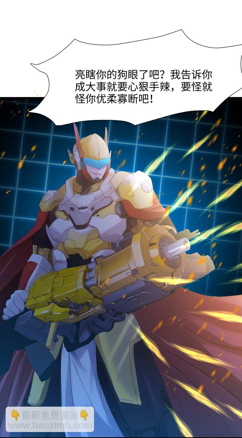048 遗迹调查