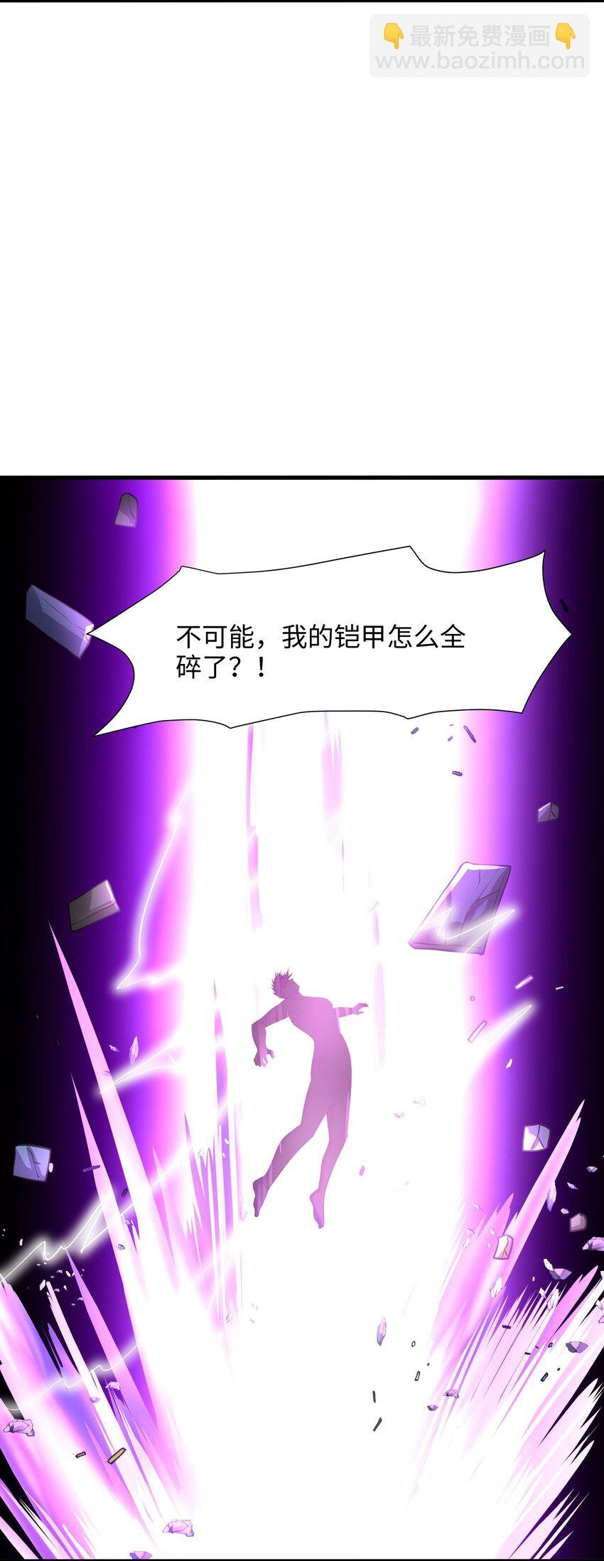 048 遗迹调查