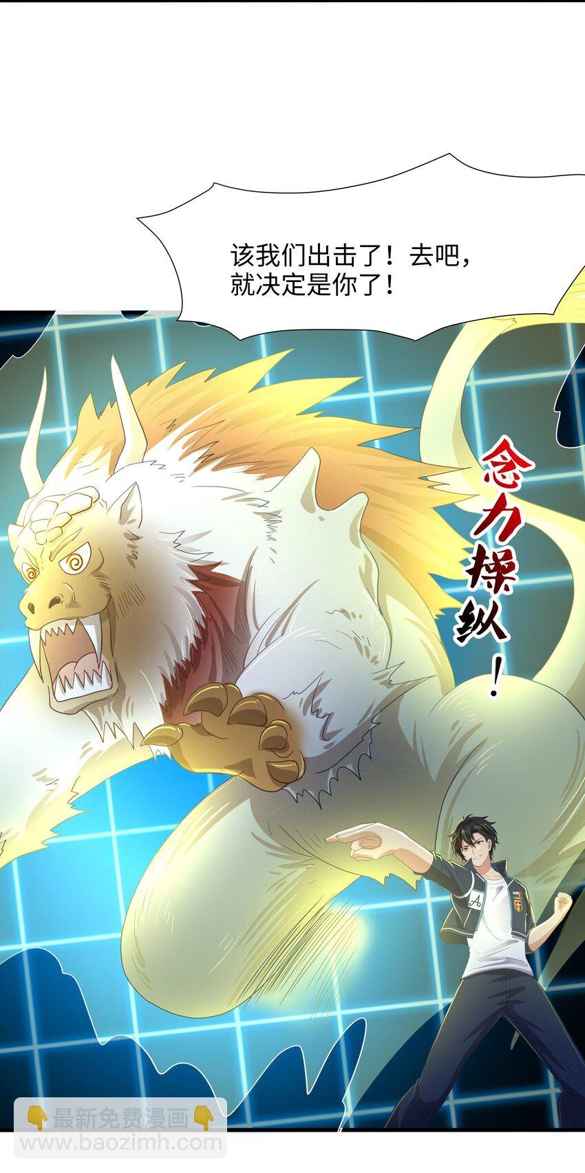 048 遗迹调查
