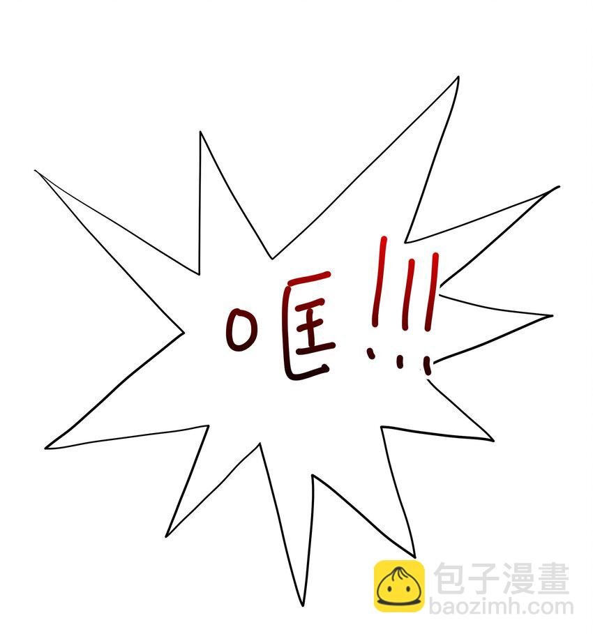 048 遗迹调查