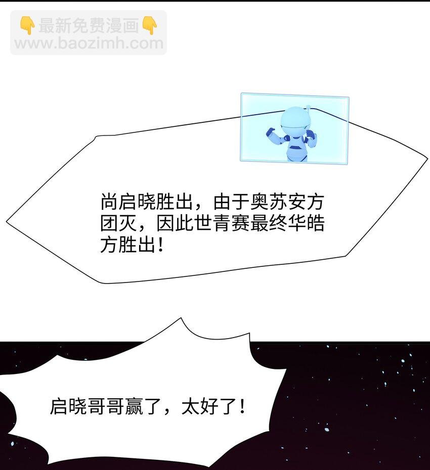 048 遗迹调查
