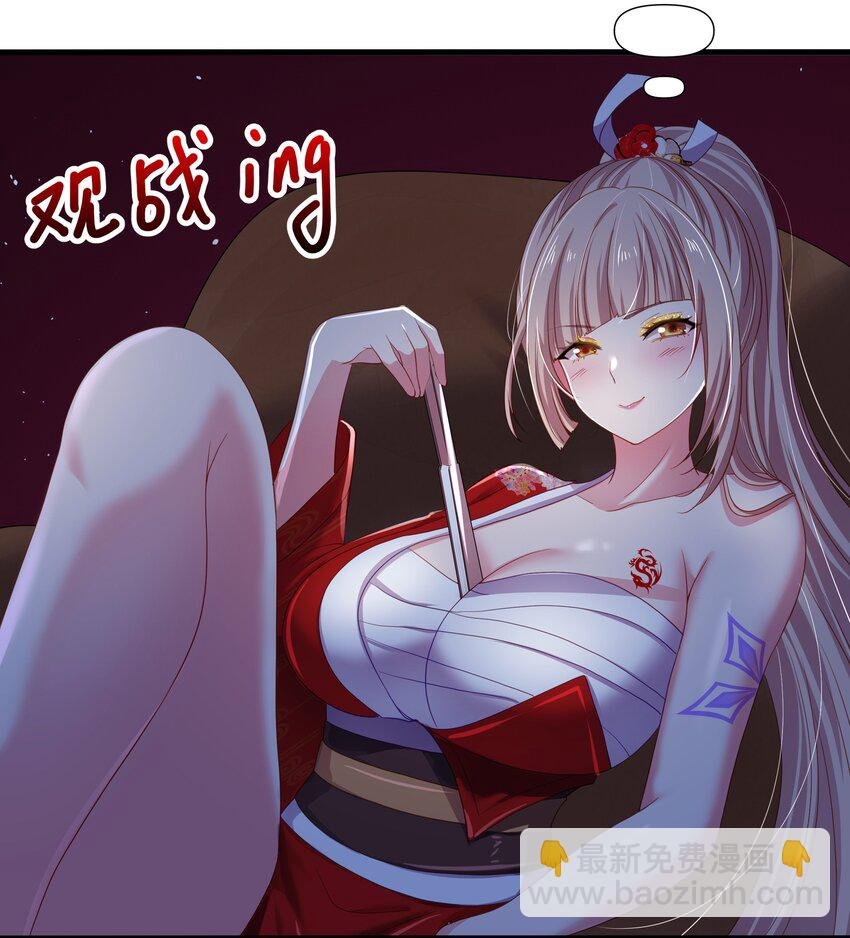 048 遗迹调查