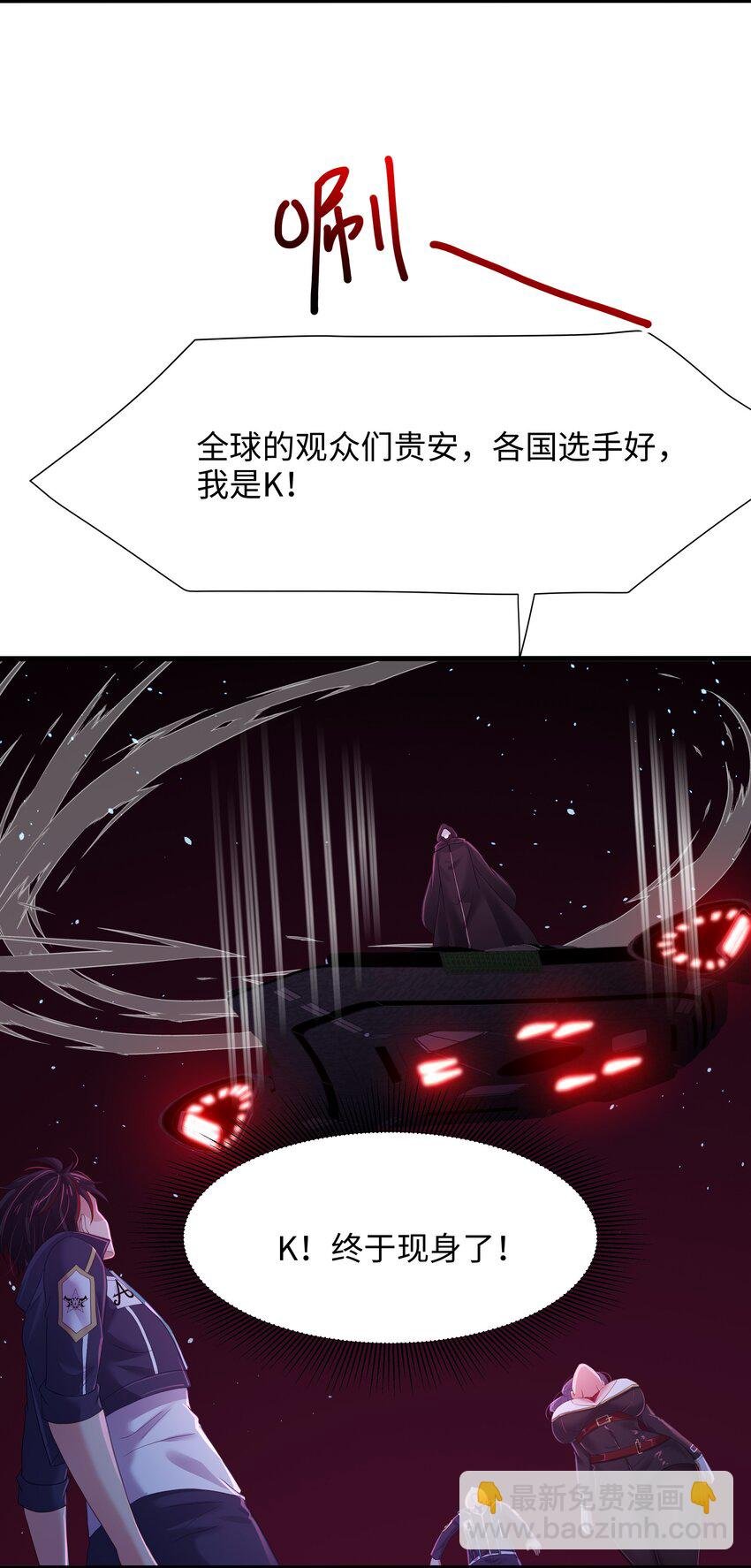 048 遗迹调查