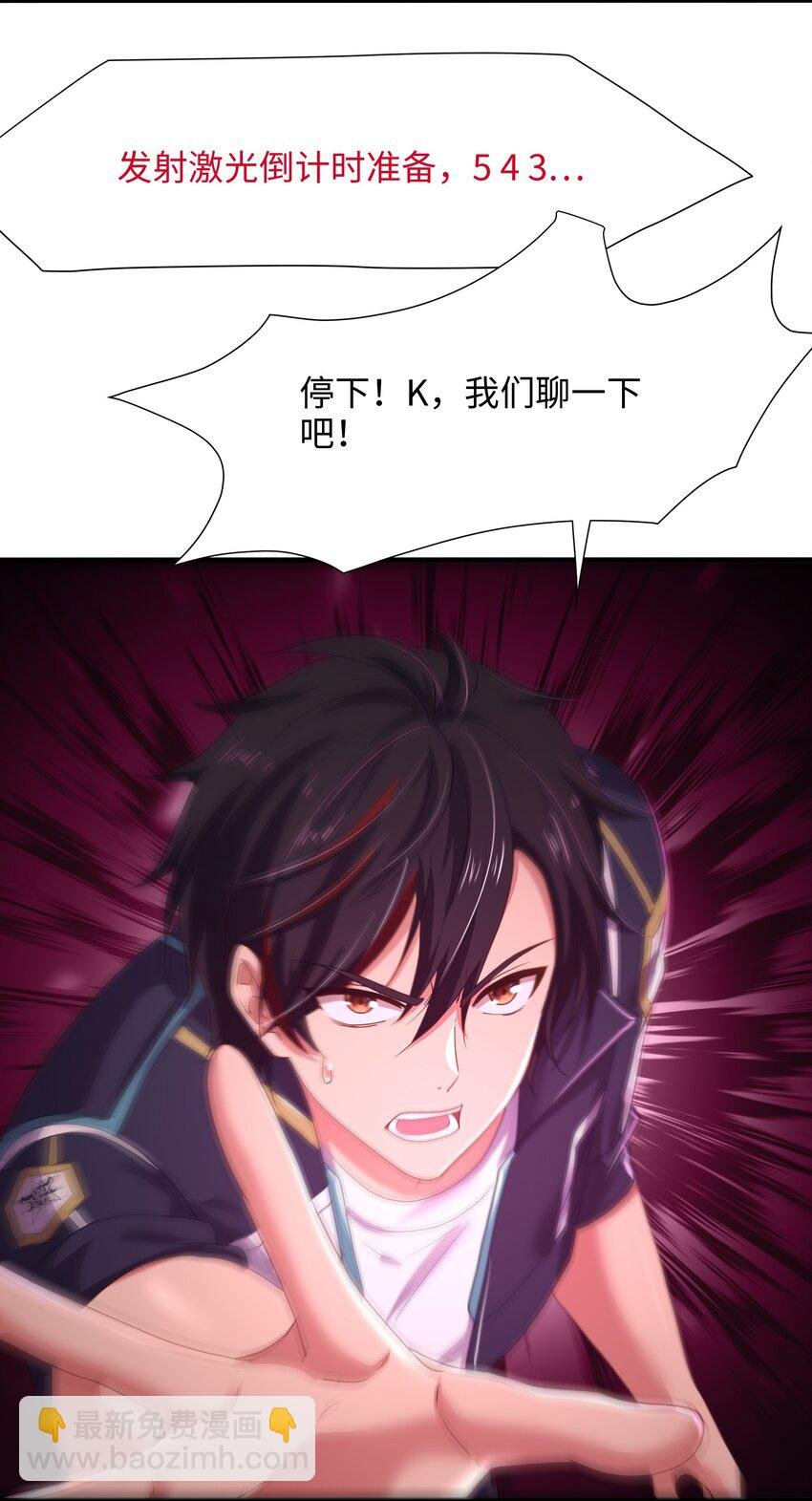 048 遗迹调查