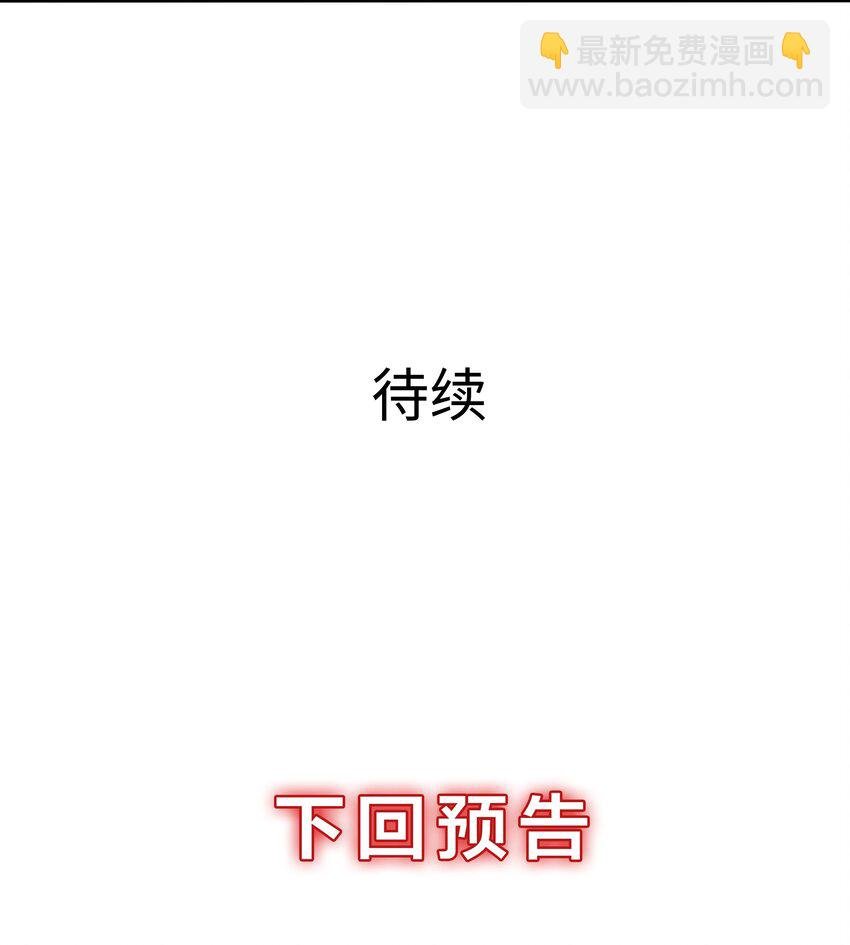 048 遗迹调查