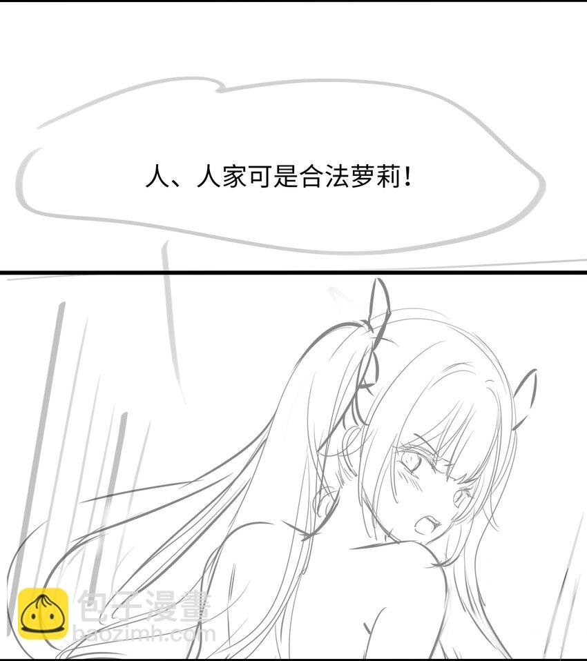 048 遗迹调查