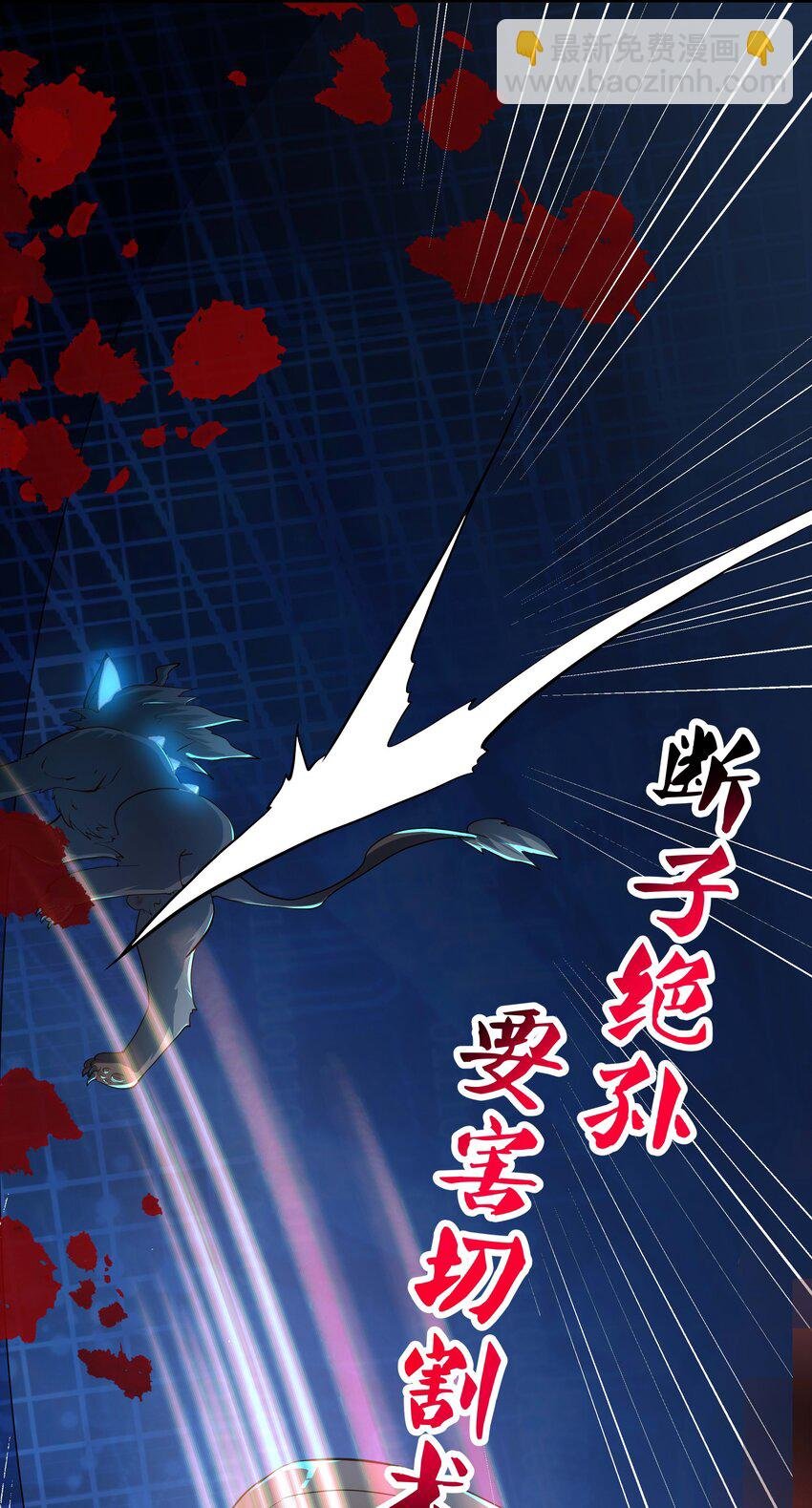 005 你可能骑错了