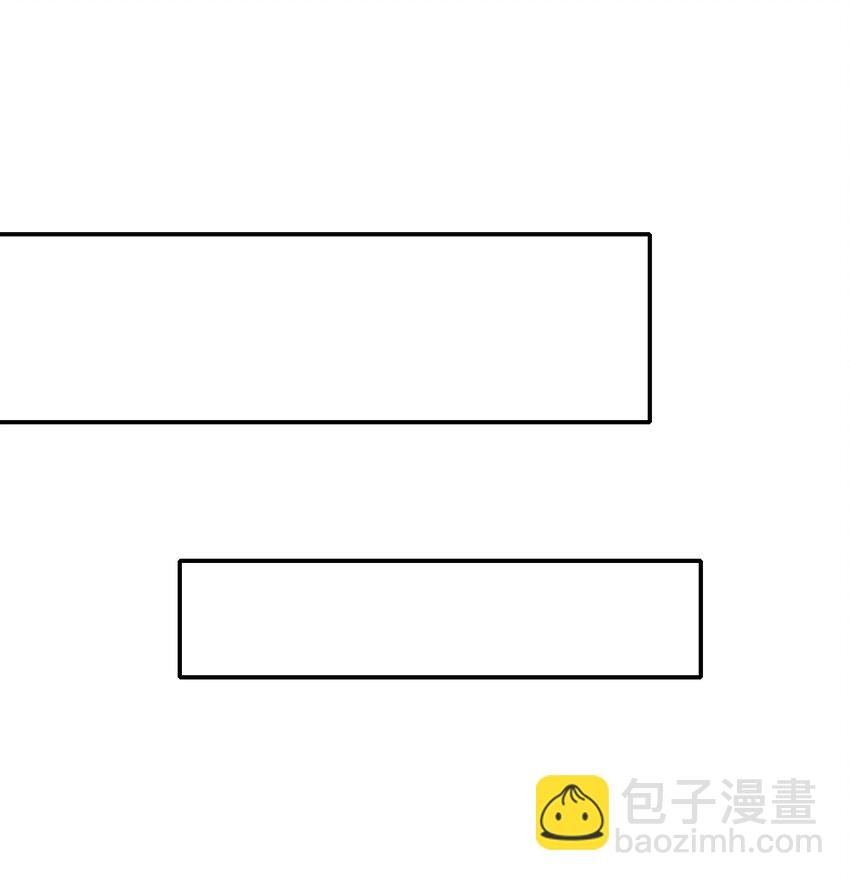 005 你可能骑错了