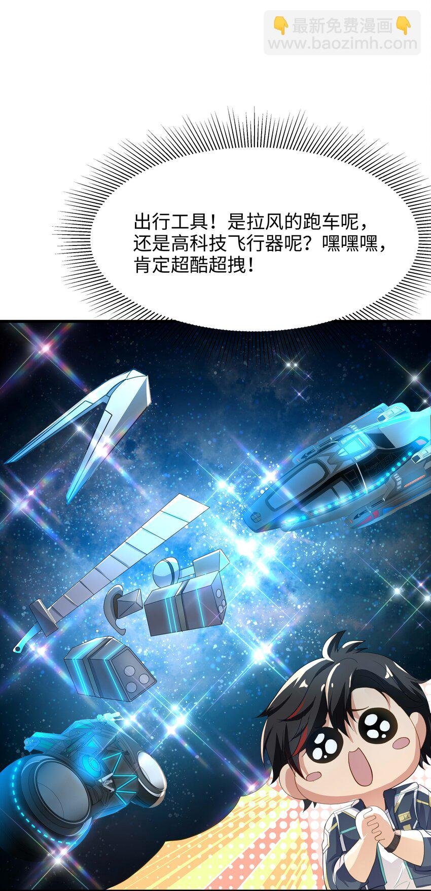 005 你可能骑错了