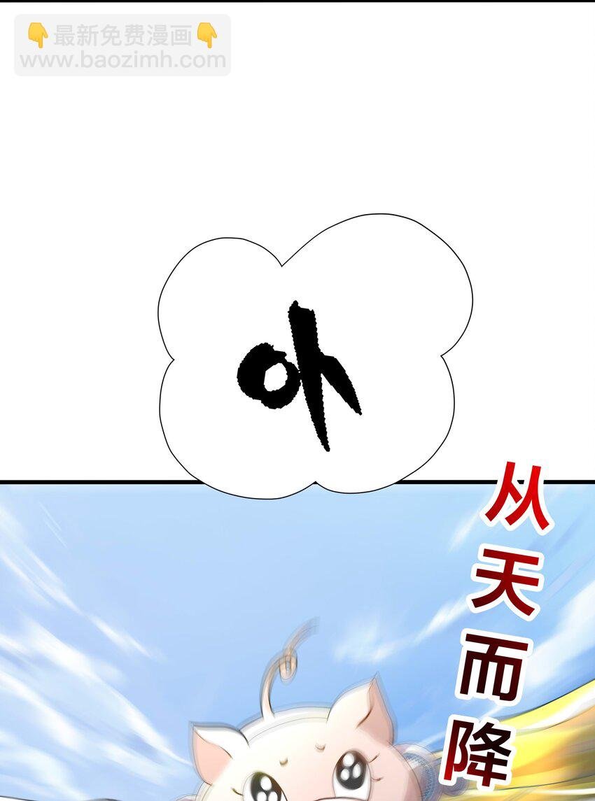 005 你可能骑错了