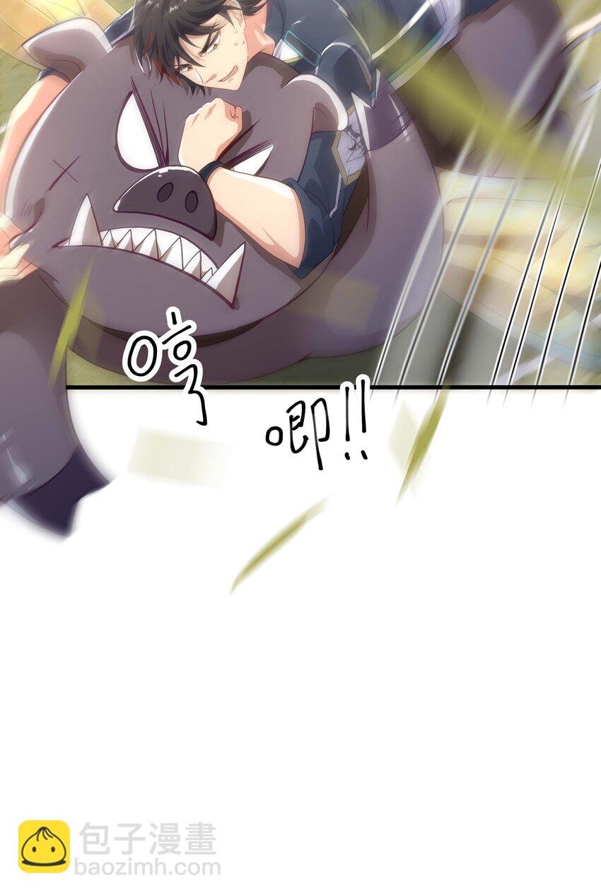005 你可能骑错了