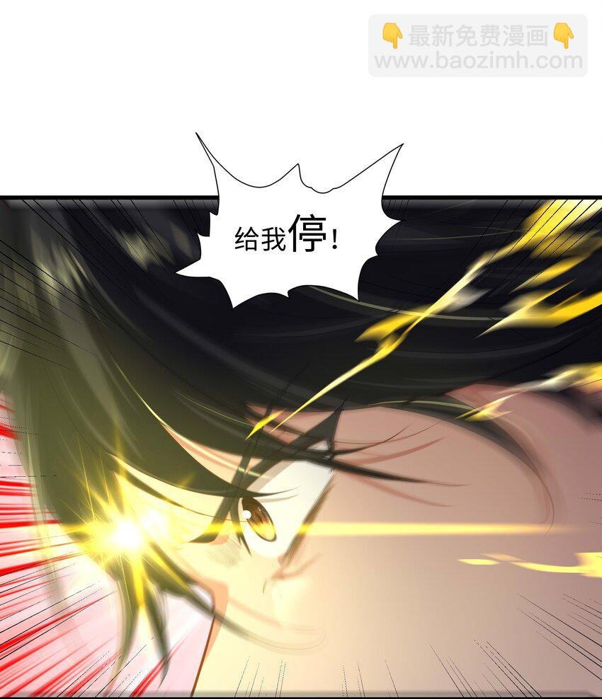 005 你可能骑错了