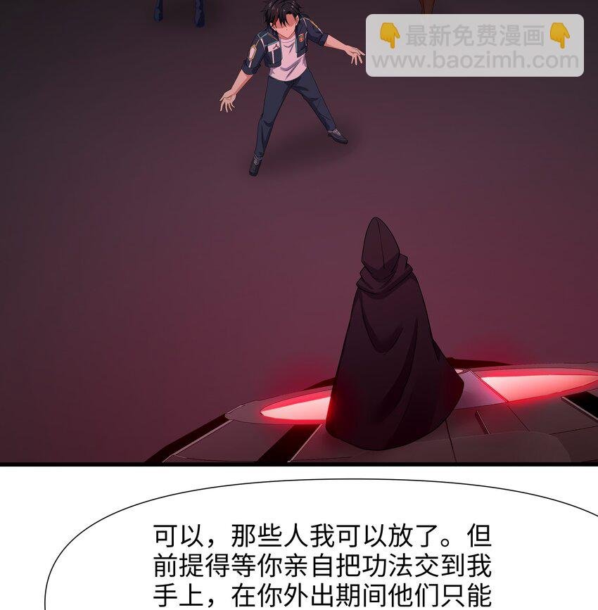049 洗完澡更累了