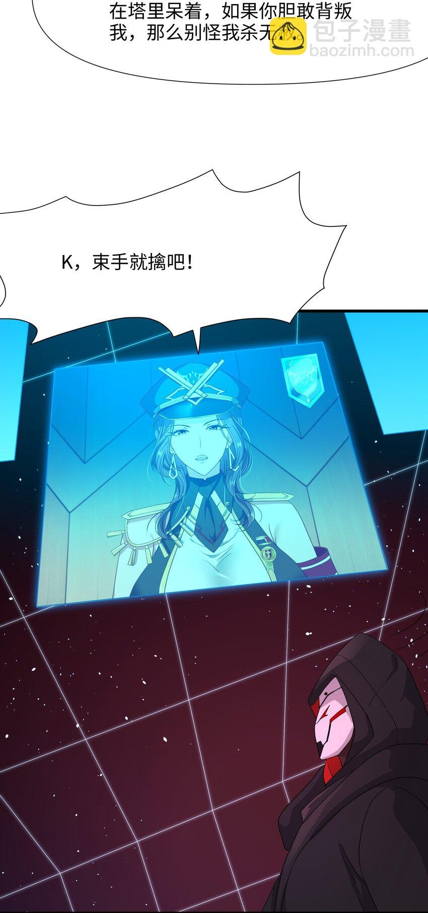 049 洗完澡更累了