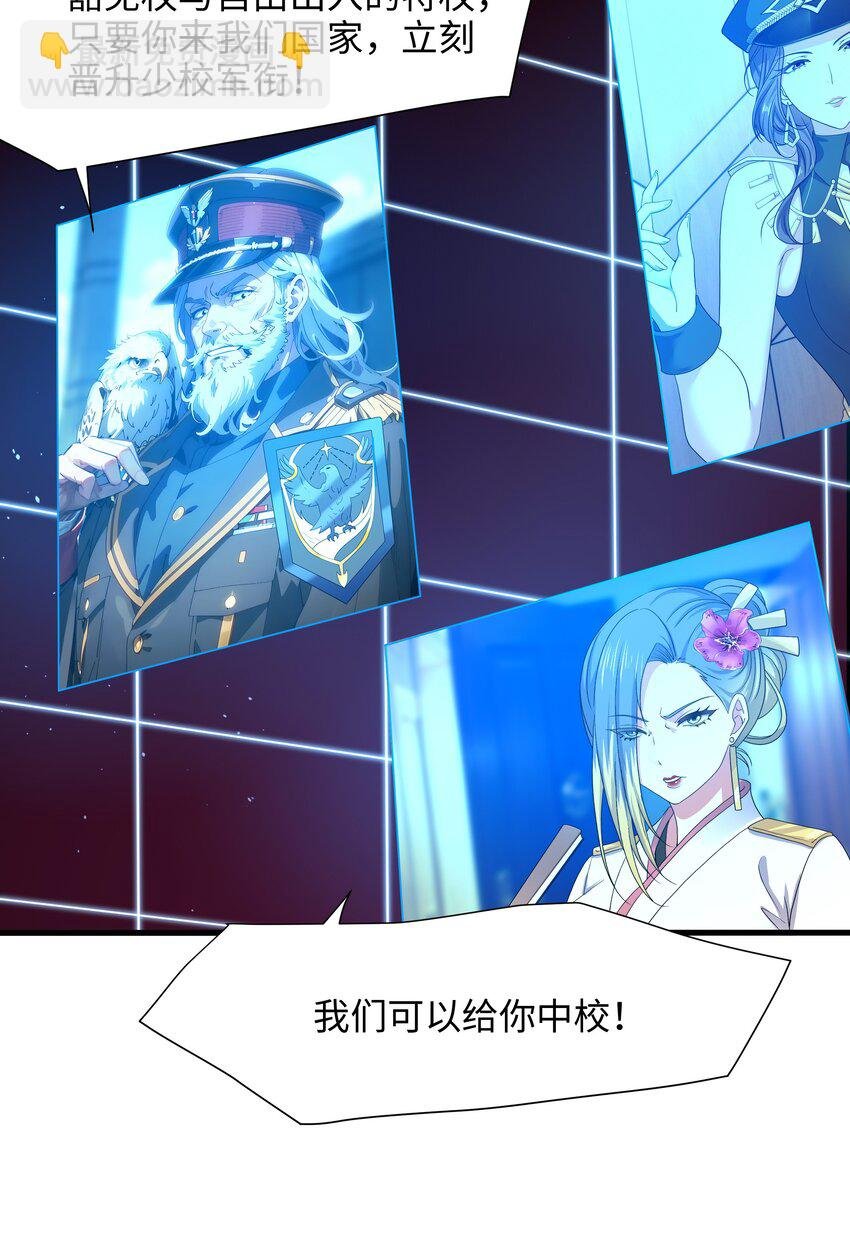 049 洗完澡更累了
