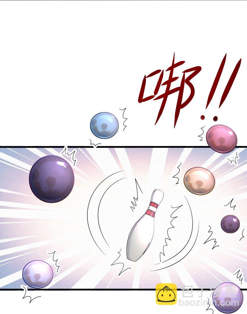 049 洗完澡更累了