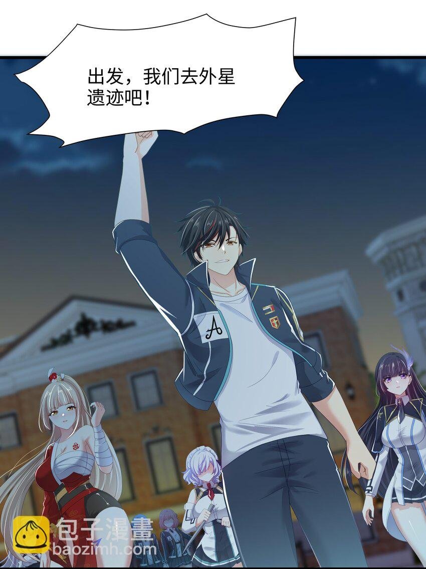 049 洗完澡更累了