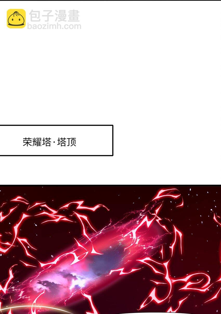 049 洗完澡更累了