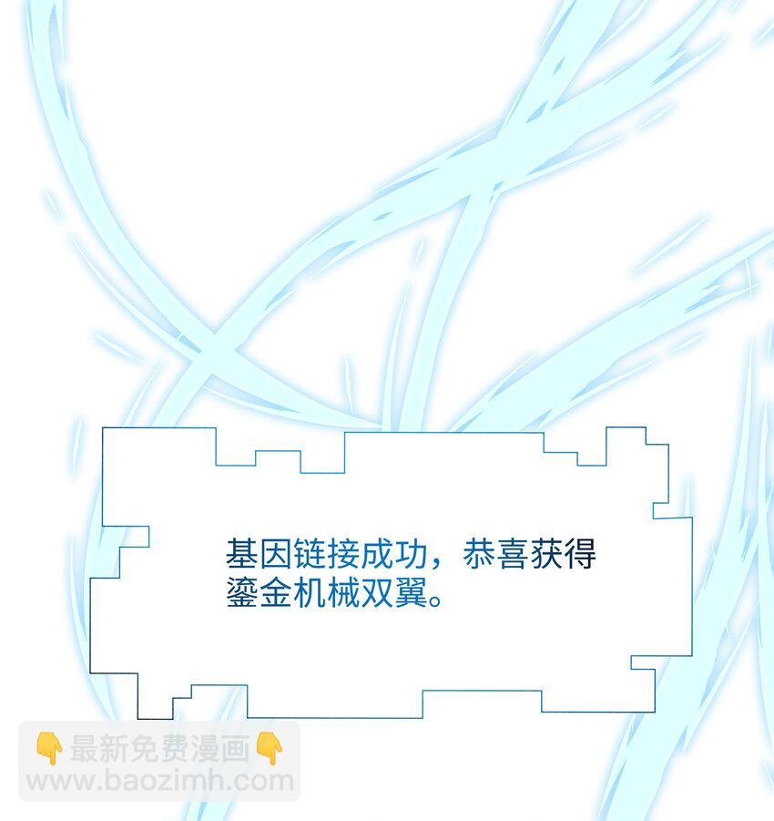 049 洗完澡更累了