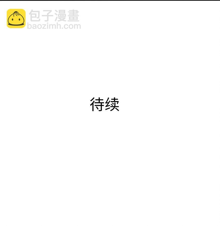 049 洗完澡更累了