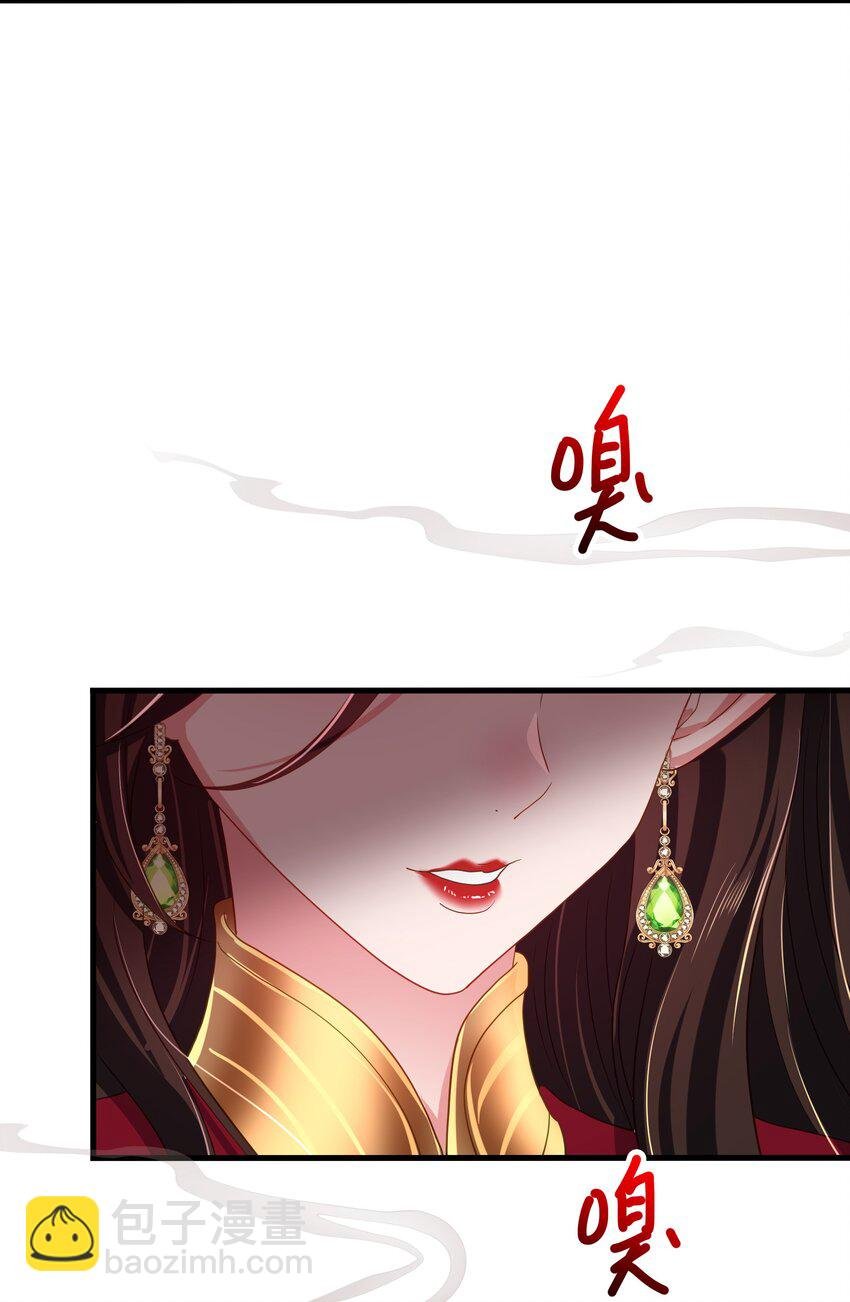 050 高阶精灵