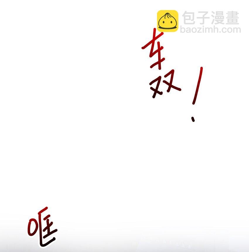 050 高阶精灵