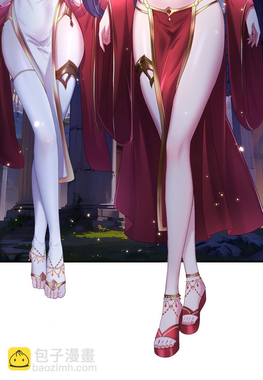 050 高阶精灵