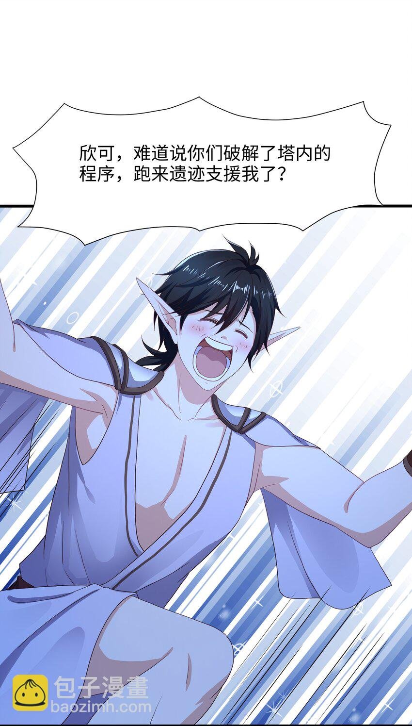051 绝地反击