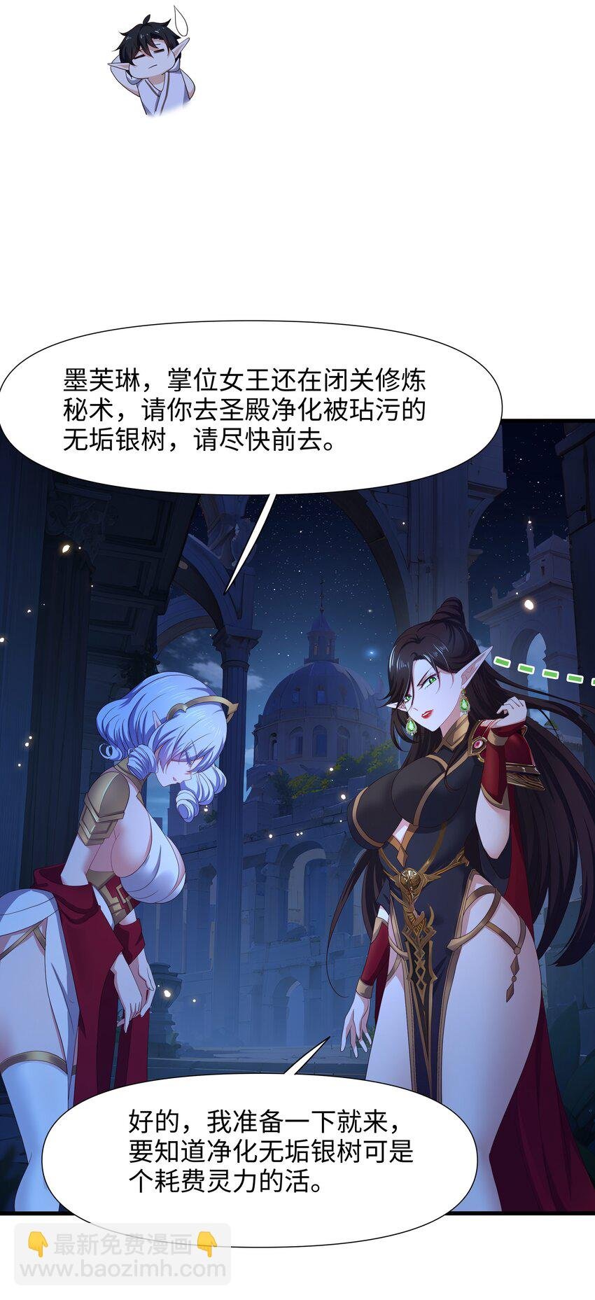 051 绝地反击