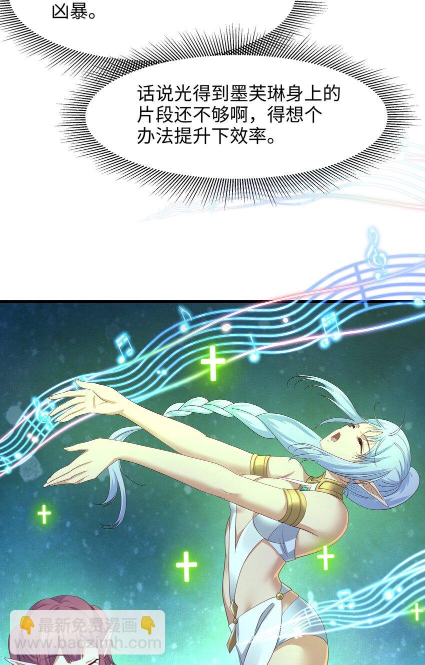 051 绝地反击