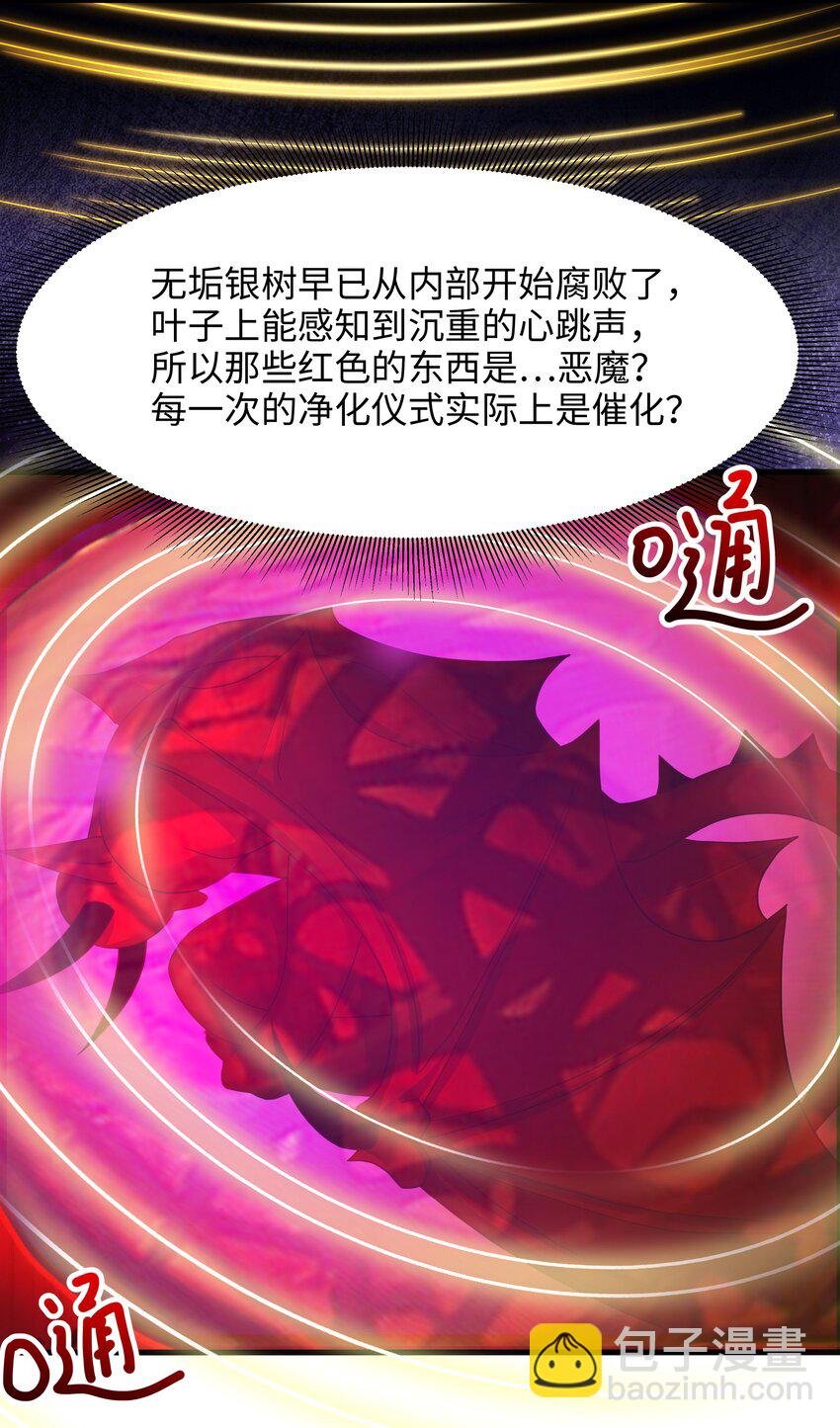 051 绝地反击