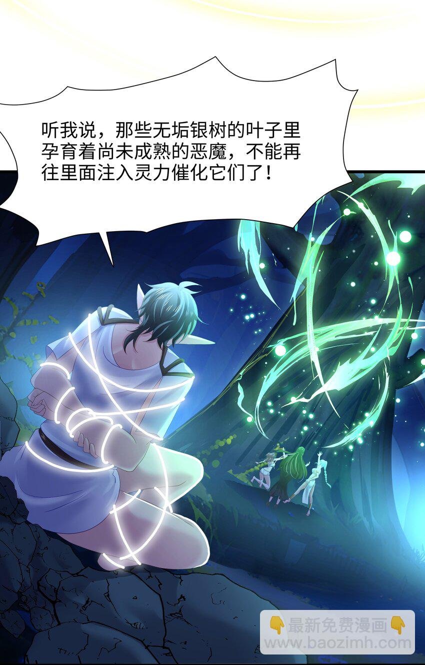 051 绝地反击