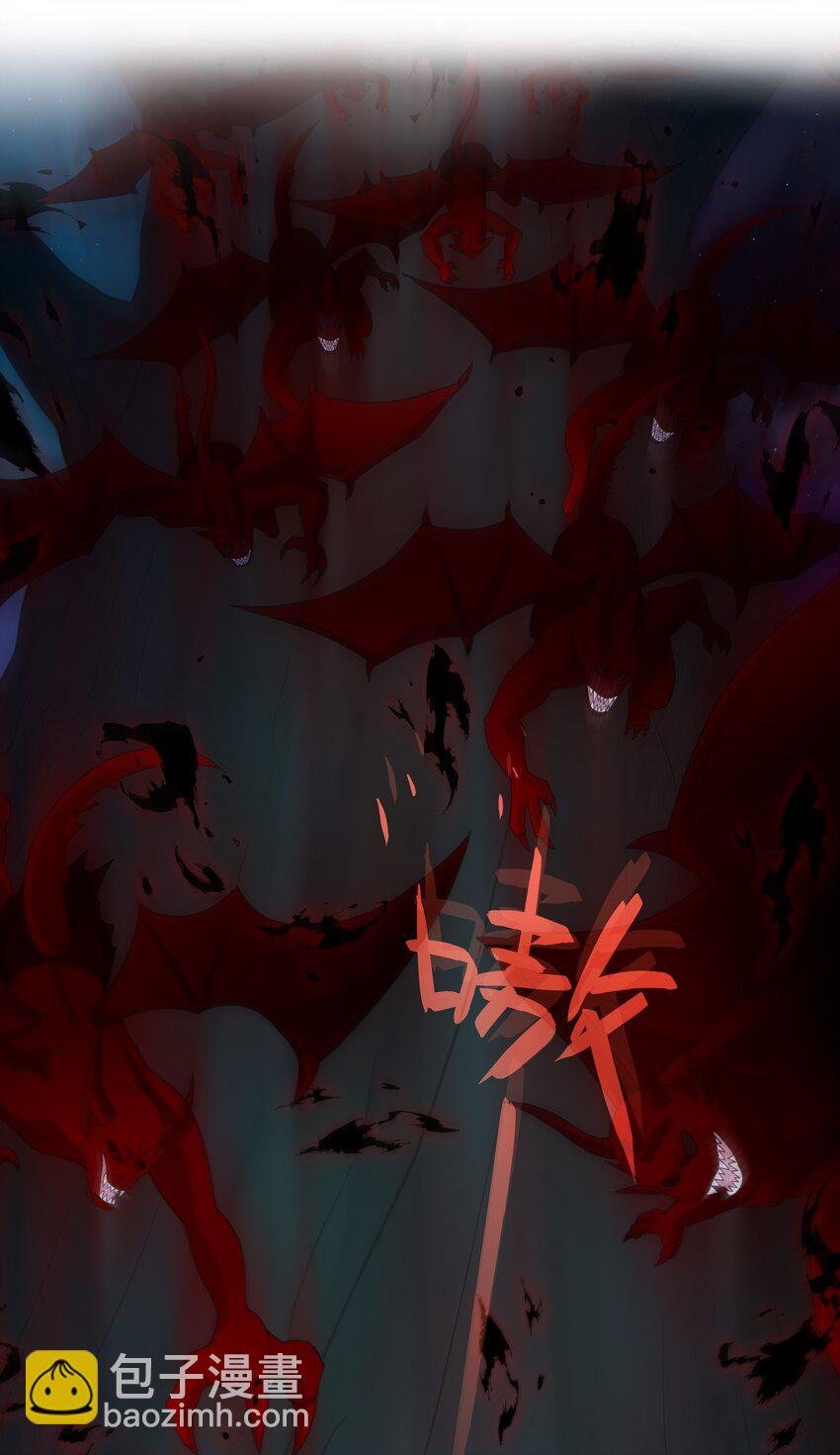 051 绝地反击