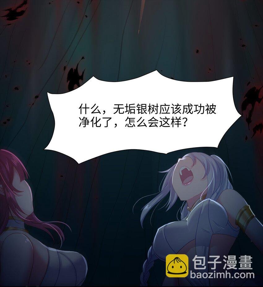 051 绝地反击