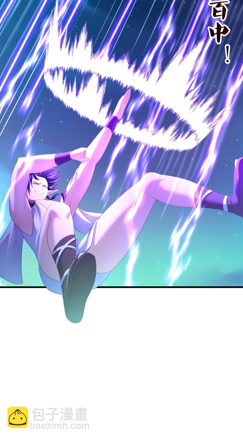 051 绝地反击