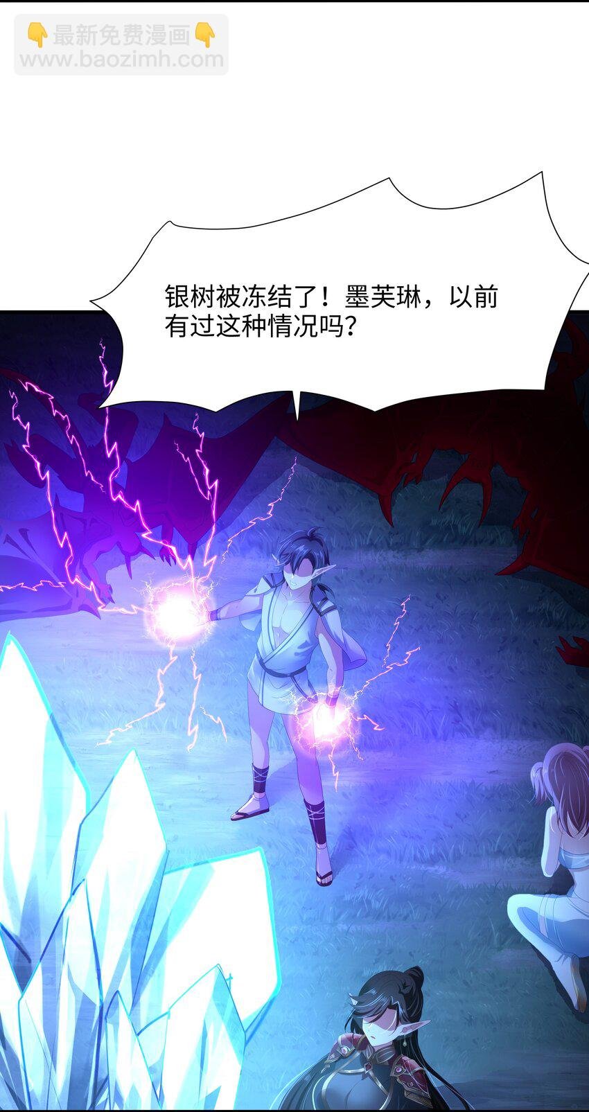051 绝地反击