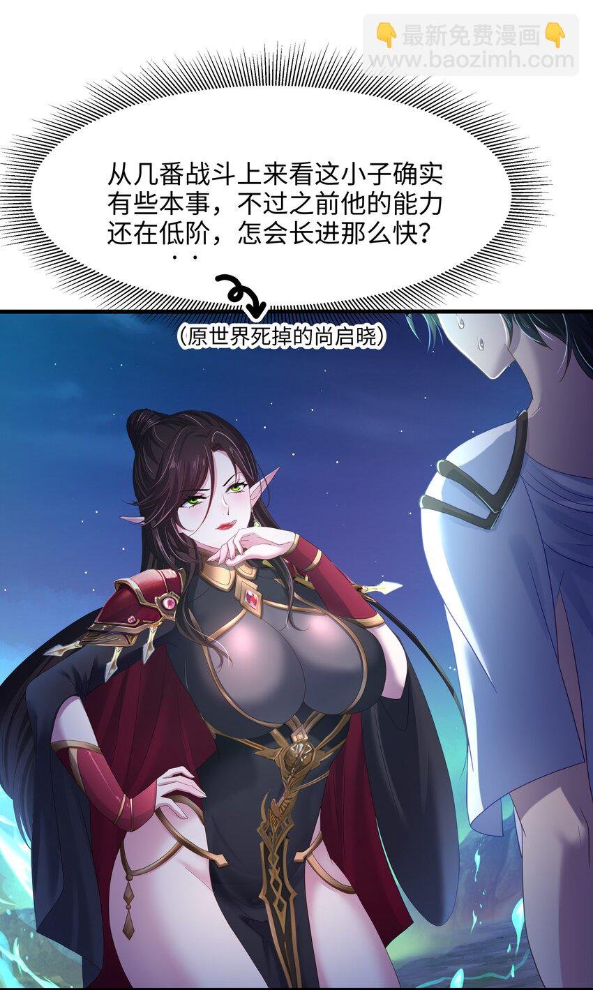 051 绝地反击
