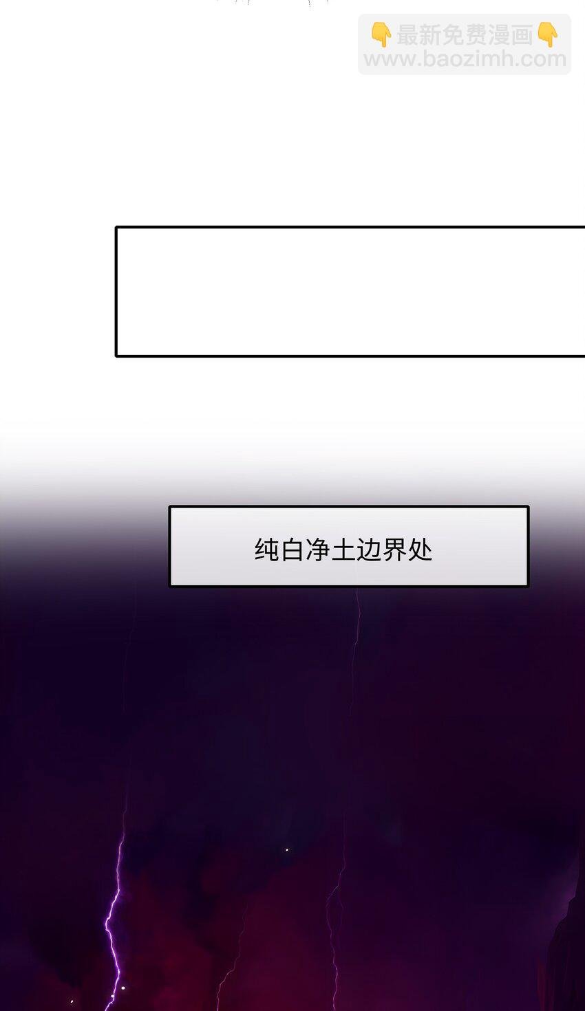 052 我变成武器了？