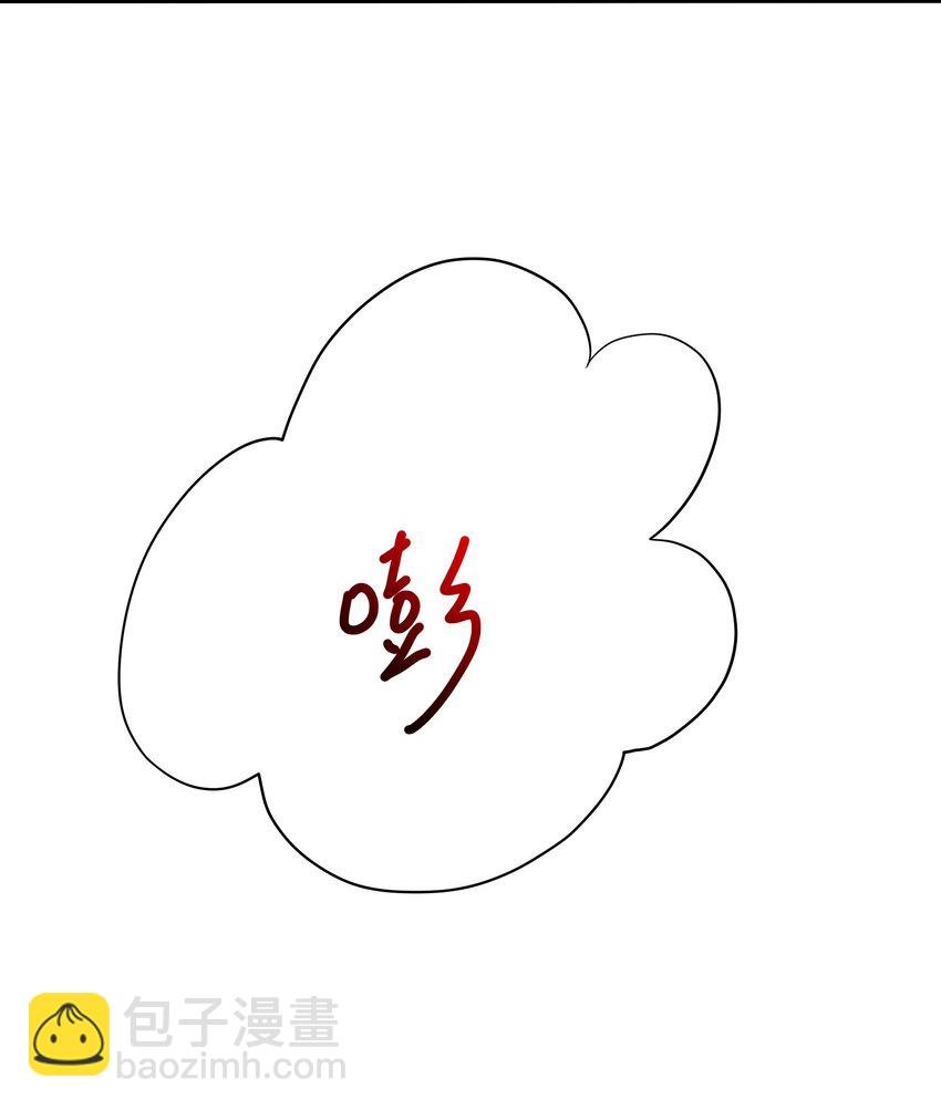 052 我变成武器了？